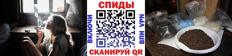 Бутират оксана  Купить  Аргун 