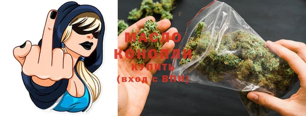 таблы Лиски