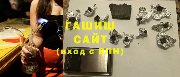 дурь Навашино