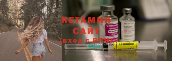 бошки Михайловка