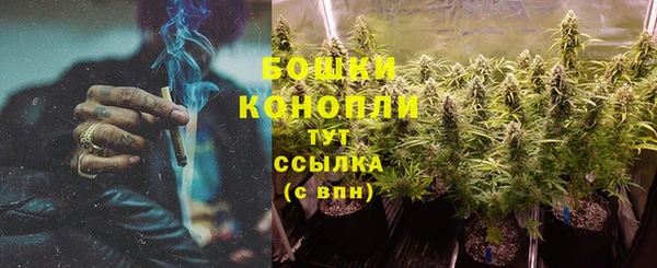 дурь Навашино