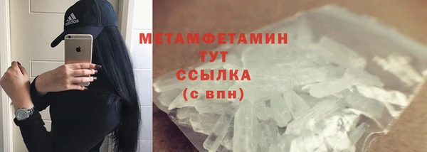 стаф Наволоки