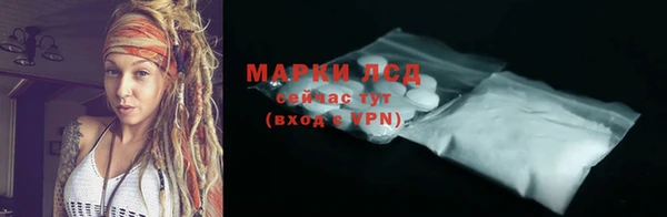 прущий лед Лихославль