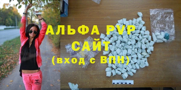 mix Липки