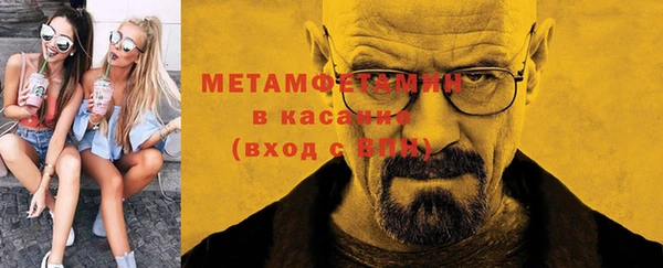 стаф Наволоки