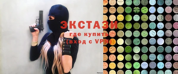 гашиш Михайловск