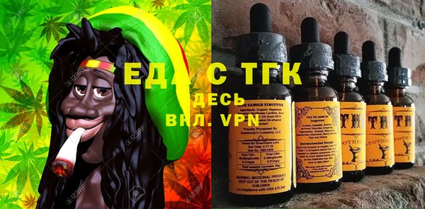 прущий лед Лихославль