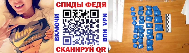 Купить  Аргун  Метамфетамин Methamphetamine 